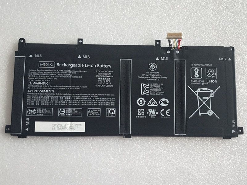 高品質の互換性のあるバッテリーHP ME04XL 6500mAh/50.04Wh 7.7V: 日本電池専門店